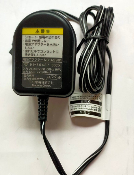 *Brand NEW* NC-A2901 DC3.2V 900mV AC ADAPTER Power Supply - Click Image to Close