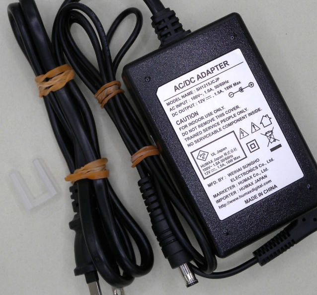 *Brand NEW* HUMAX HG100R-02JG SH1215JCJP 12V 1.5A 18W AC ADAPTER Power Supply - Click Image to Close