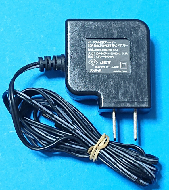 *Brand NEW*CDP-3866Z CDP-3878Z BI05-045050-BdJ 4.5V 500mA AC ADAPTER Power Supply