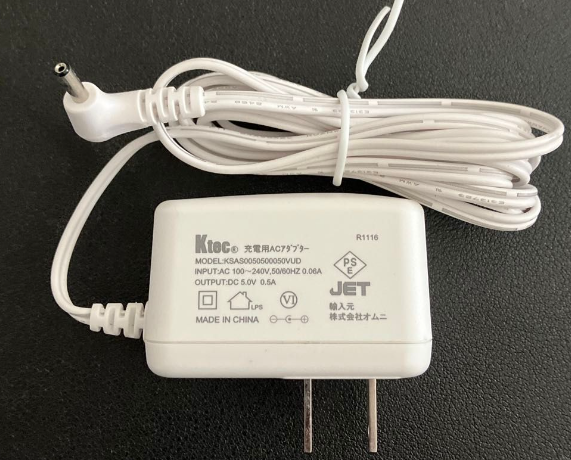 *Brand NEW*Ktec KSAS0050500050VUD DC5.0V 0.5A AC/DC ADAPTER Power Supply - Click Image to Close