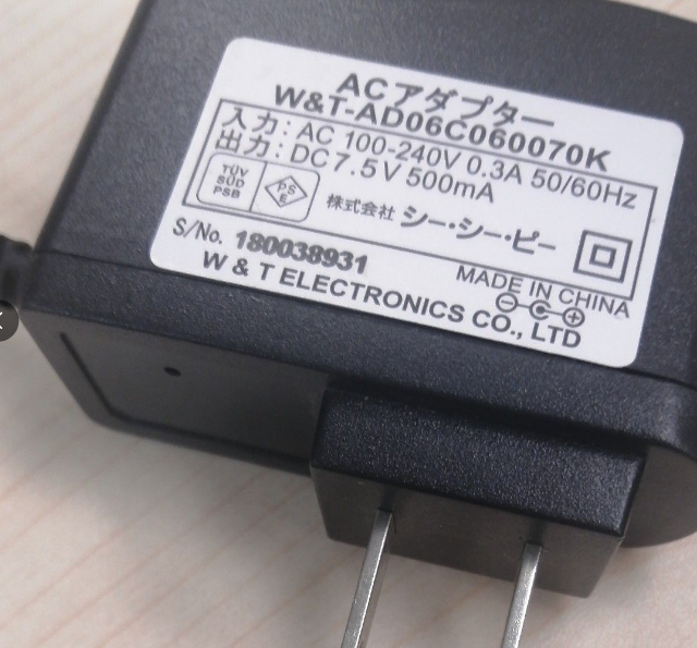 *Brand NEW* 7.5V 500mA AC/DC ADAPTER W&T-AD06C060070K Power Supply