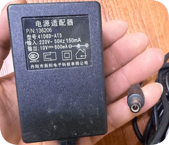 *Brand NEW*Chenyang Output: 10V 600mA FOR Model 136206 41D6D-AT5 Charger BPA121 Electronic Scale Adapter Powe