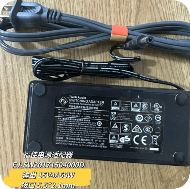 *Brand NEW*Nanguan Power Adapter (Fujia) 15V 2A/3A/4A Charger for CN-Luxpad43 / PAD25 LED Panel Light FJ-SW201