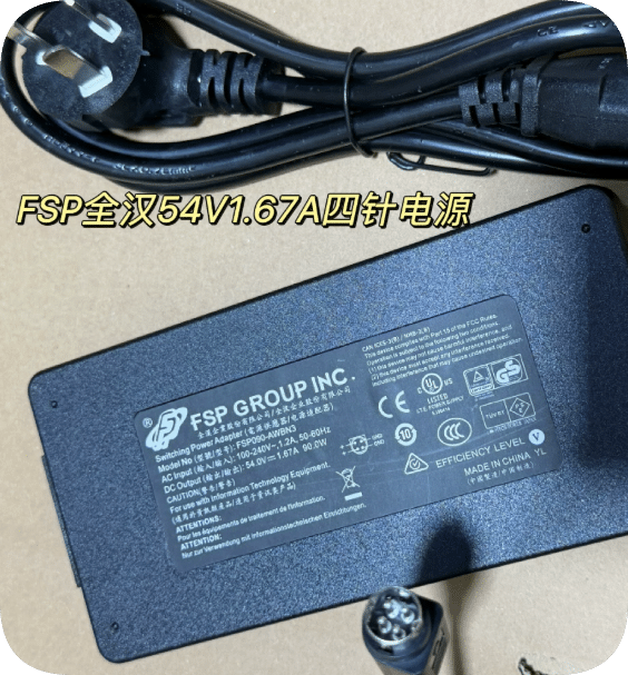*Brand NEW*Genuine FSP 54V 1.67A Power Adapter Model FSP090-AWBN3 Round 4-Pin Connector Power Supply