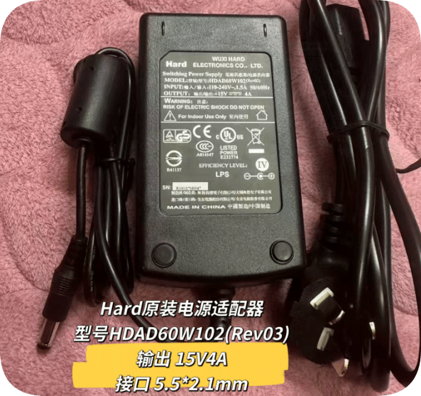 *Brand NEW*HDAD60W102(Rev03) Compatible with Shengji 15V 4A Round-Tip Speaker Charger Power Adapter (Model SJ-