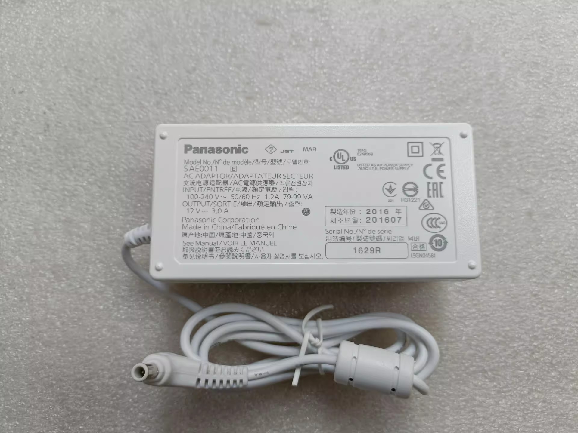 *Brand NEW* Panasonic 12V 3A AC DC ADAPTHE AJ-PX298MC AG-AC90MC VSK0723 AG-UX180 POWER Supply - Click Image to Close