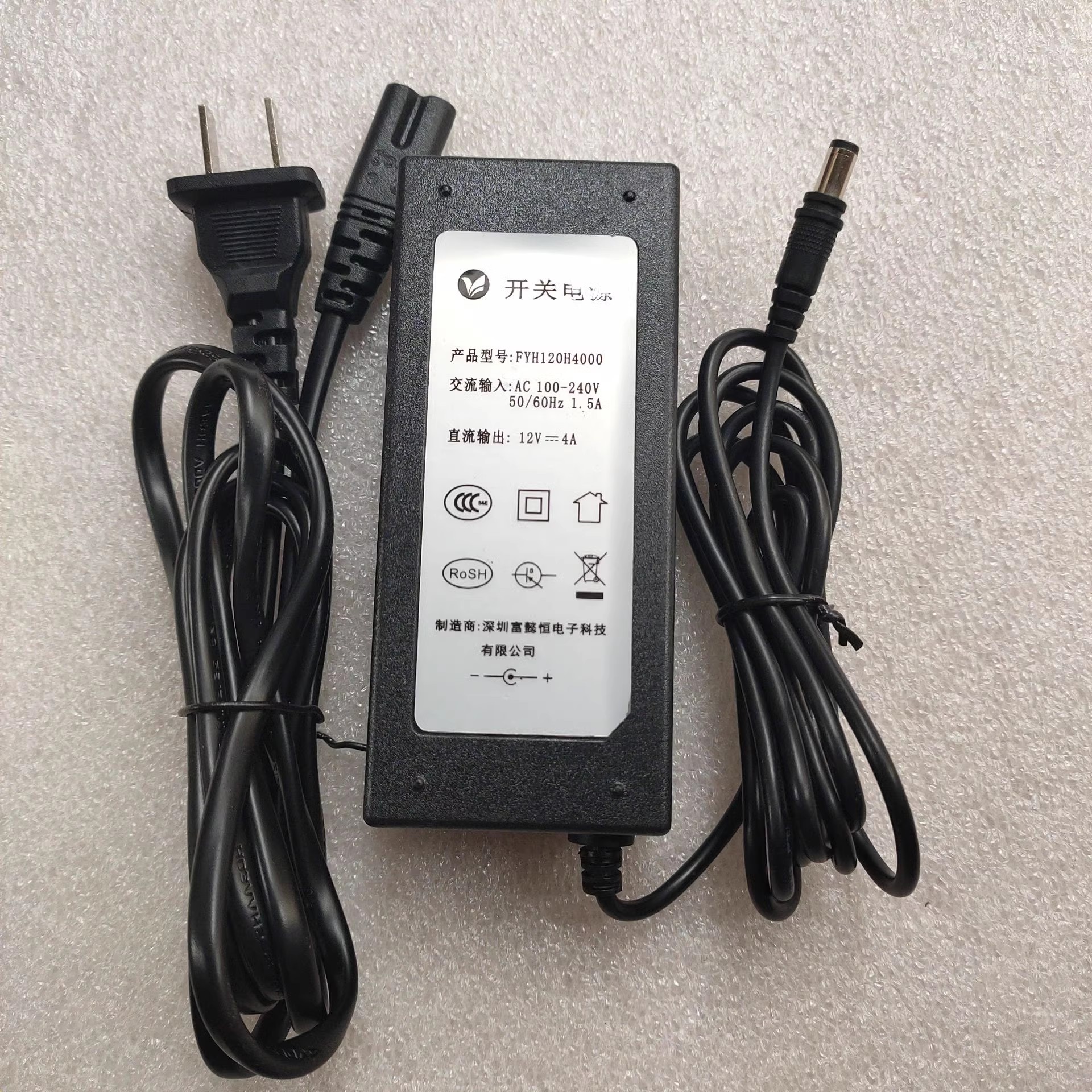 *Brand NEW* FYH120H4000 12V 3Aï¼ˆ3000MAï¼‰4A AC DC ADAPTHE POWER Supply