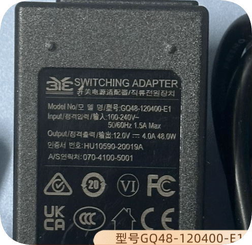*Brand NEW*Original 12V 4A AC ADAPTER GQ48-120400-E1 Power Supply