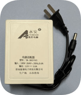 *Brand NEW*Original YA-DKDY05 12V 3.0A AC ADAPTER Power Supply *Brand NEW*Original YA-DKDY05 12V 3.0A AC ADAPTER Power Supply