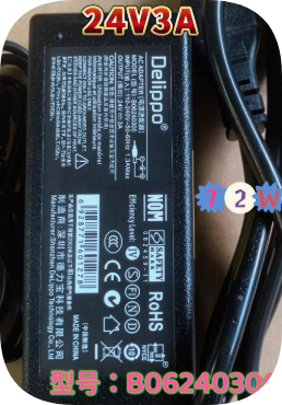 *Brand NEW*Original BO6240300 24V 3A AC Adapter Power Supply *Brand NEW*Original BO6240300 24V 3A AC Adapter Power Supply