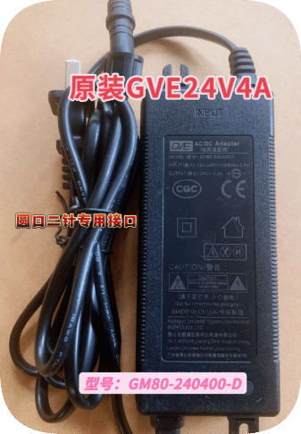 *Brand NEW*Original GVE GM80-240400-D 24V 4A AC Adapter Power Supply