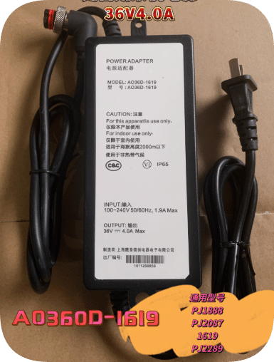 *Brand NEW*Original AO36D-1619 PJ-1888 36V 4.0A AC Adapter Power Supply