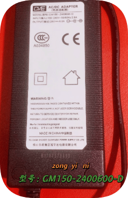 *Brand NEW*Original GVE GM150-2400600 24V 6A AC Adapter Power Supply