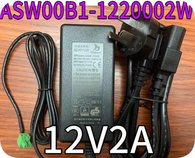 *Brand NEW*DS-2DC4223IW-D ASW00B1-1220002W 12V 2A AC ADAPTER Power Supply *Brand NEW*DS-2DC4223IW-D ASW00B1-1220002W 12V 2A AC ADAPTER Power Supply