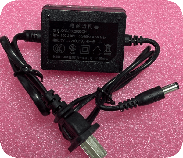 *Brand NEW*Xingyuan power adapter model XYS-0502000CH output 5V2000mA round port charger cable