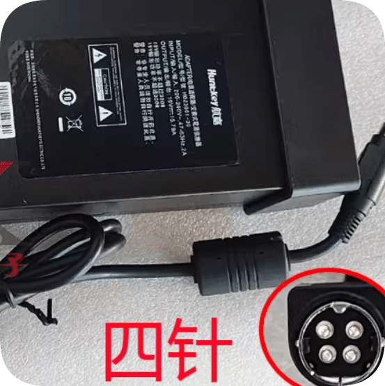 *Brand NEW*Huntkey HDZ3001-3G Output Voltage: 19V 15.79A/300WAC ADAPTER Power Supply *Brand NEW*Huntkey HDZ3001-3G Output Voltage: 19V 15.79A/300WAC ADAPTER Power Supply