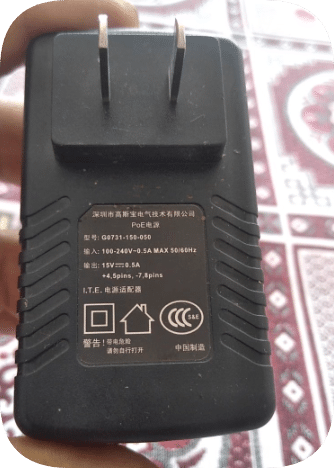 *Brand NEW*Gospo 15V0.5A1A power adapter G0731-150-050 network cable POE power supply module network port