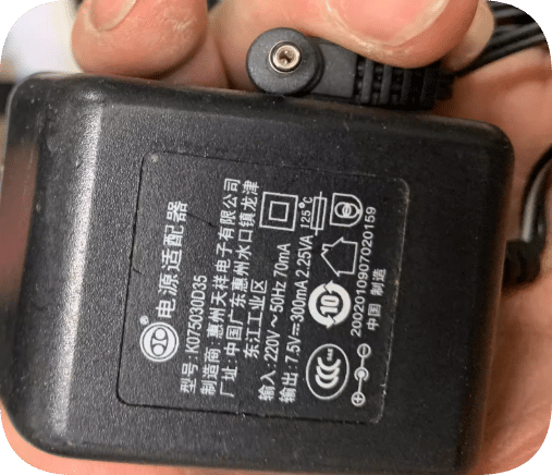 *Brand NEW* 7.5V 300mA K075030D35 power adapter transformer line charger 7.5V elbow 3.5X1.35