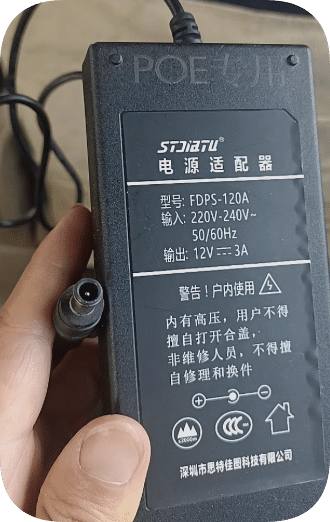*Brand NEW*FDPS-120A Power Adapter for Surveillance Cameras POE Power Supply 12V3A Transformer Charger Cable