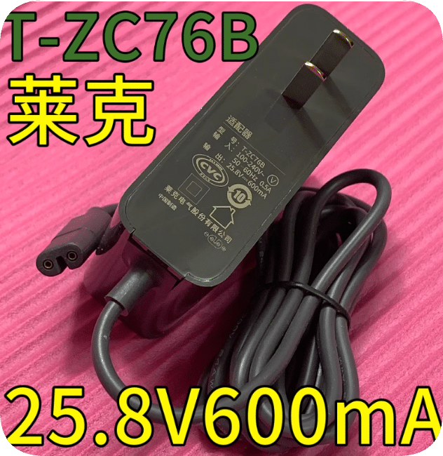*Brand NEW*Jimilake T-DC38A Vacuum Cleaner T-ZC76B Power Supply 21.6V Battery 25.8V600mA Charger Cable