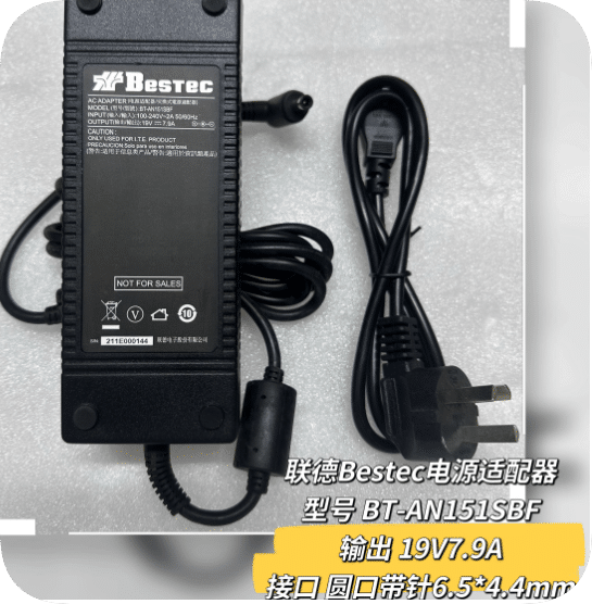 *Brand NEW*LG 34GK950G, 34GK950F, 27QN880, 27UN880, 34GN850 power adapter (19V). LG LCD monitors (27QN880, 27U