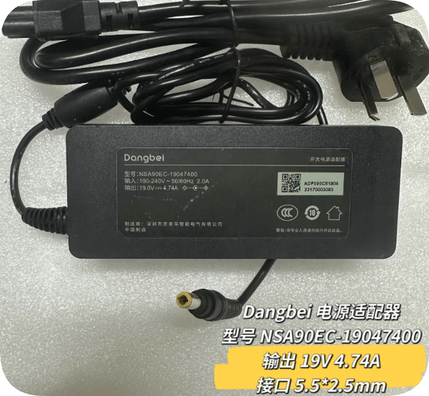 *Brand NEW*Original DBD5X Dangbei projector 19V4.74A power adapter NSA90EC-19047400 charger cable