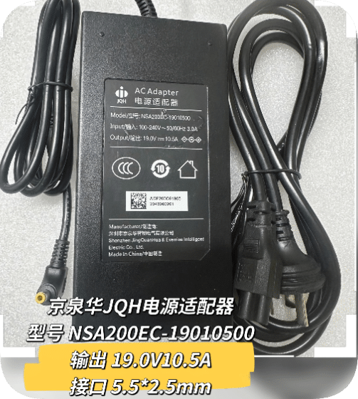*Brand NEW*JQH NSA200EC-19010500 Big Eye Orange Smart Projector OBE-X20A-X11 Power Adapter Charger Cable 19V 1