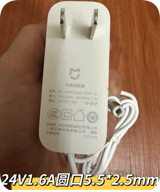 *Brand NEW*Original Mijia Fan 24V1.6A Power Adapter BLJ38W240160P-C Charger Cable DC24V Photo Printer 1S Charg