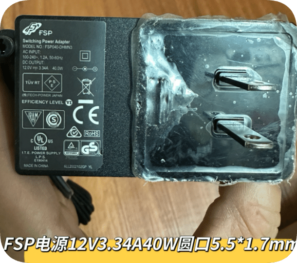 *Brand NEW*FSP040-DHMN3 FSP Power Adapter 12V 3.33A Round Port 5.5*1.7mm Charger Transformer