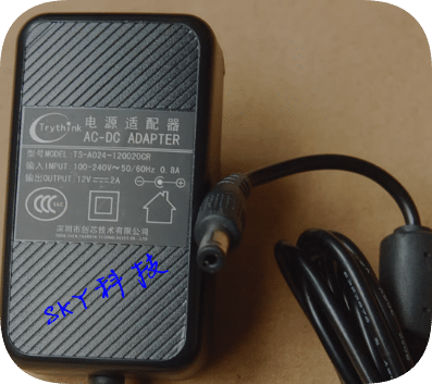 *Brand NEW* TS-A024-120020CR 12V 2A AC ADAPTER Power Supply