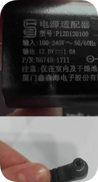 *Brand NEW*Compatible with Xinsenhai P12D120100 BP8910-G019-001 power adapter 12.0V 1.0A for information inter